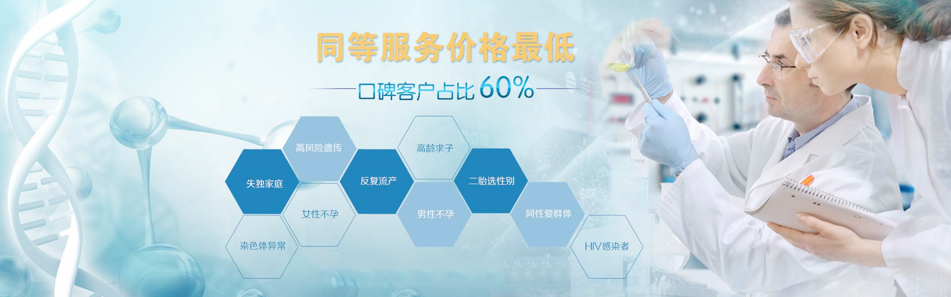 代生宝宝几个月开始可尝试喝粥？